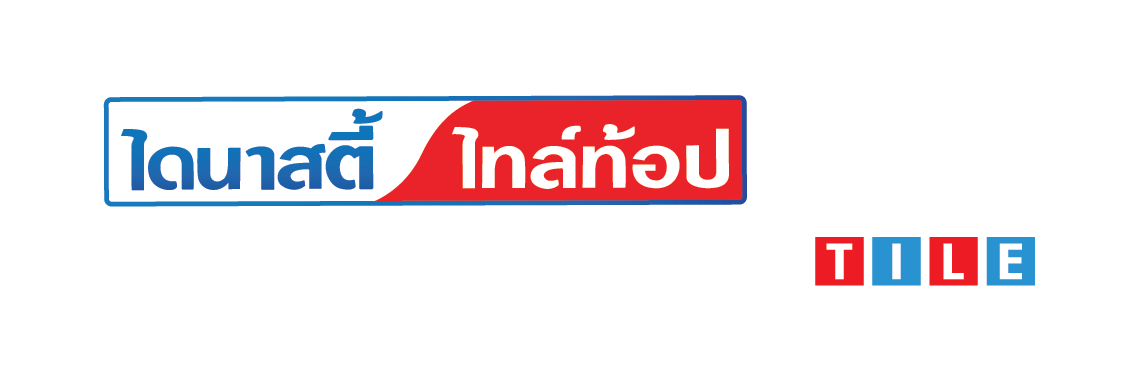 วัสดุ14
